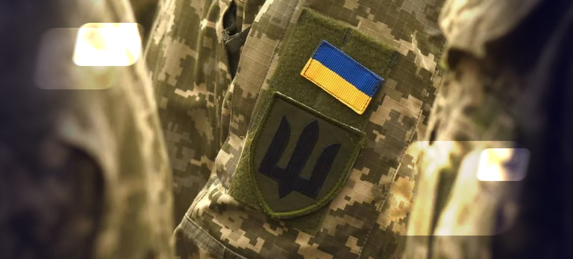 FPV против ставок: военные и азартные игры в Украине