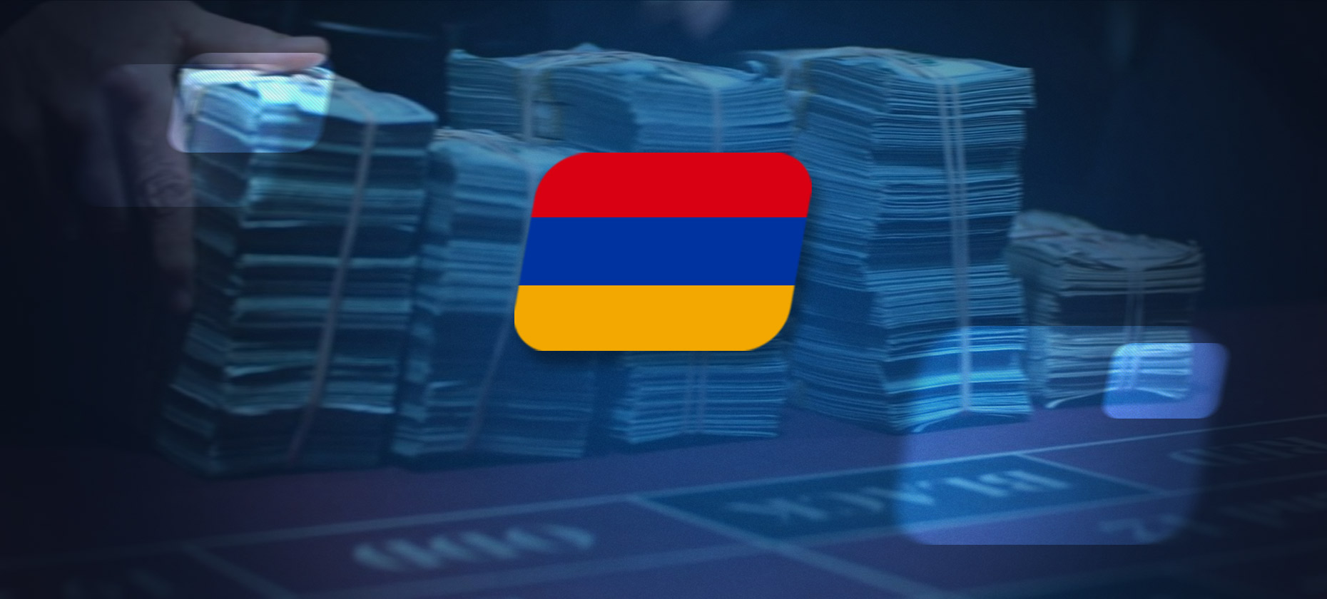 Объем рынка гемблинга Армении превысил госдолг страны