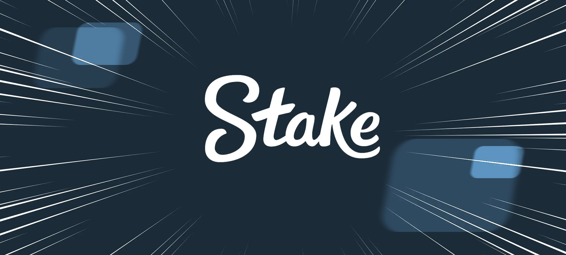 Со следующего месяца Stake.uk.com больше не будет лицензированным веб-сайтом