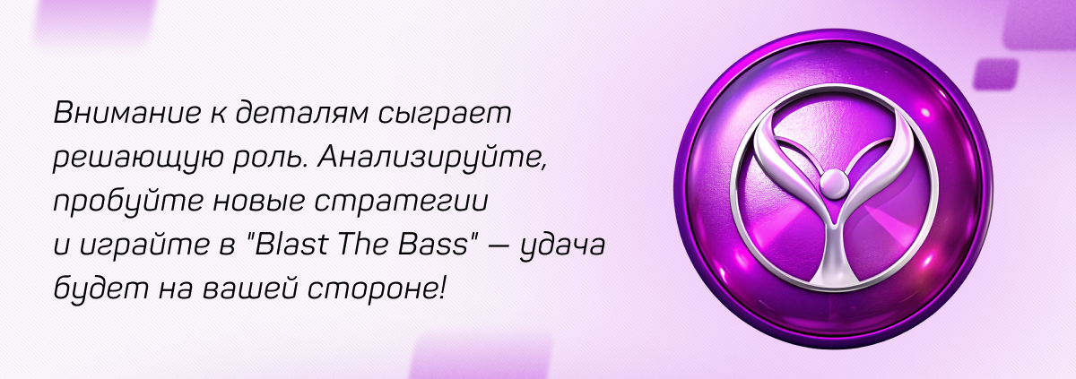 Дева
