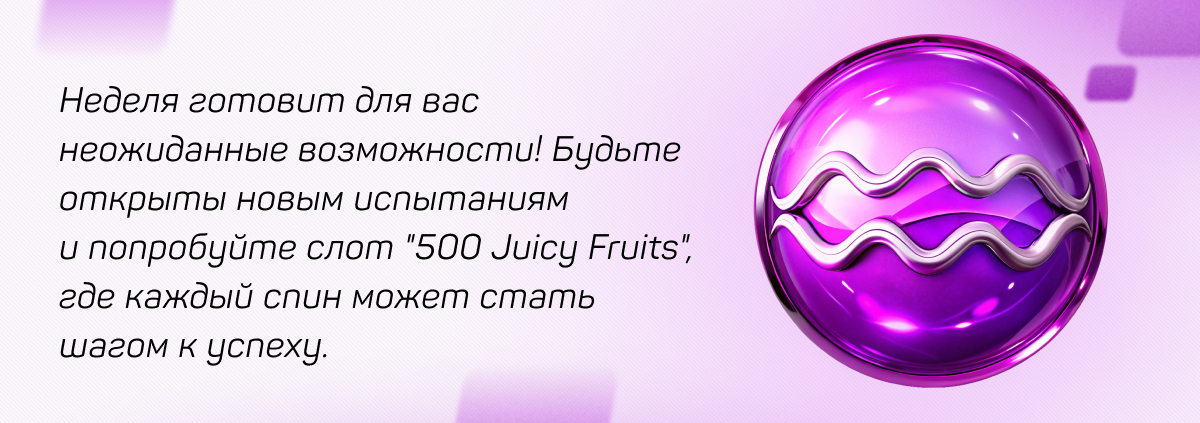 Водолей