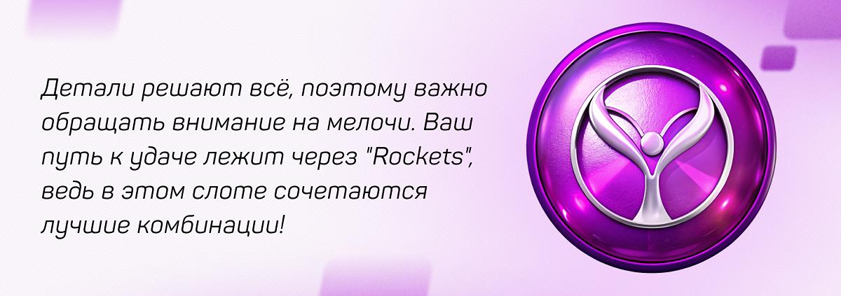 Дева