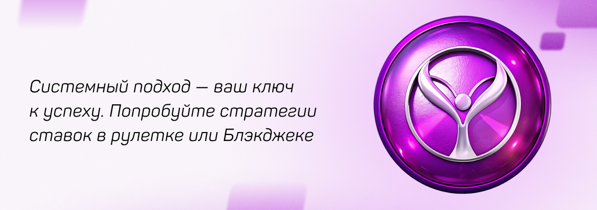 Дева