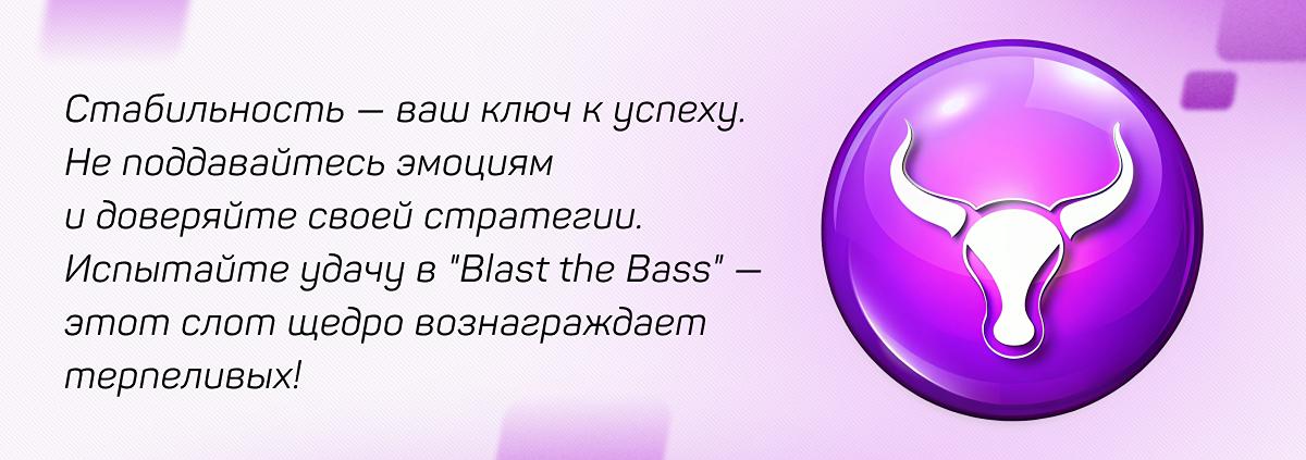 Тлец