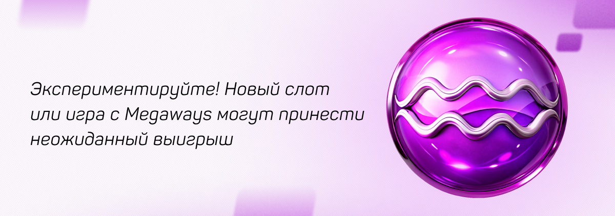 Водолей